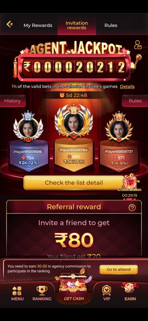Benz Game Site