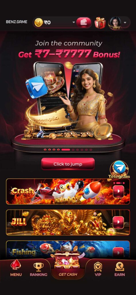 Benz Game Bonus