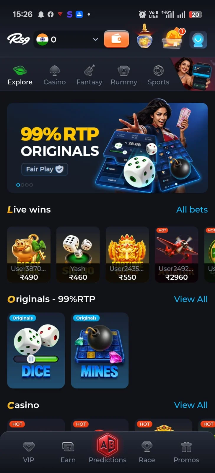 RS9 App