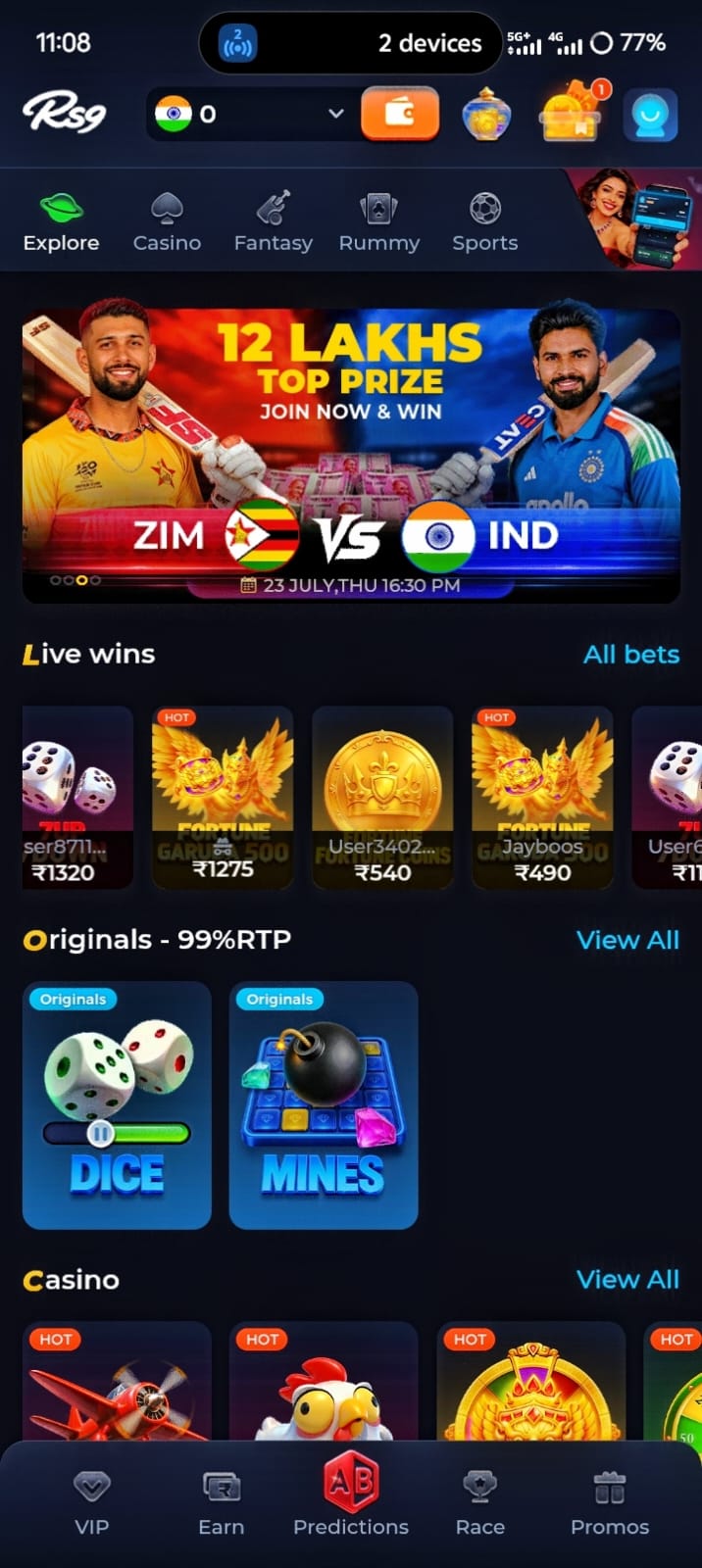 RS9 Game App
