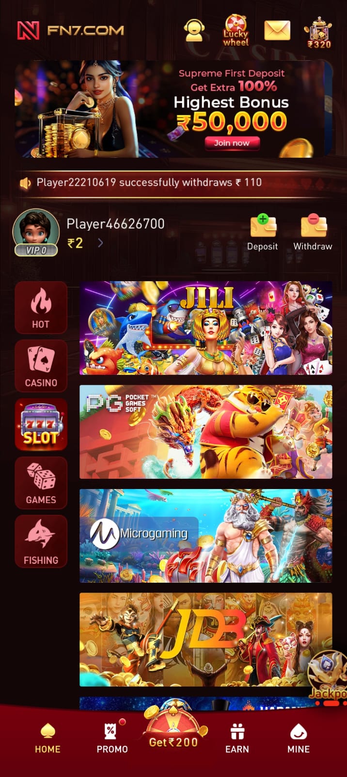 FN7 Game App