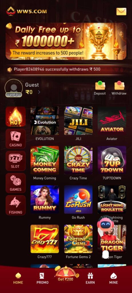 WW5 Game App