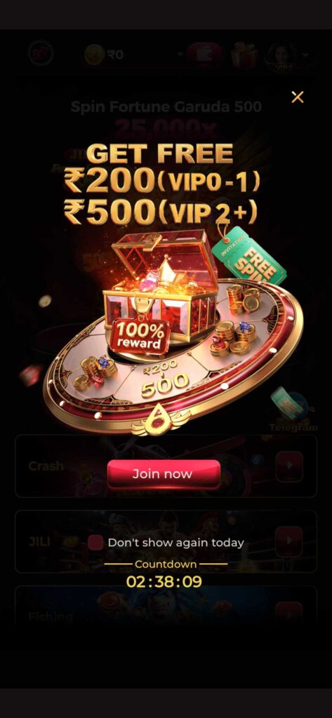 EK1 Game Download