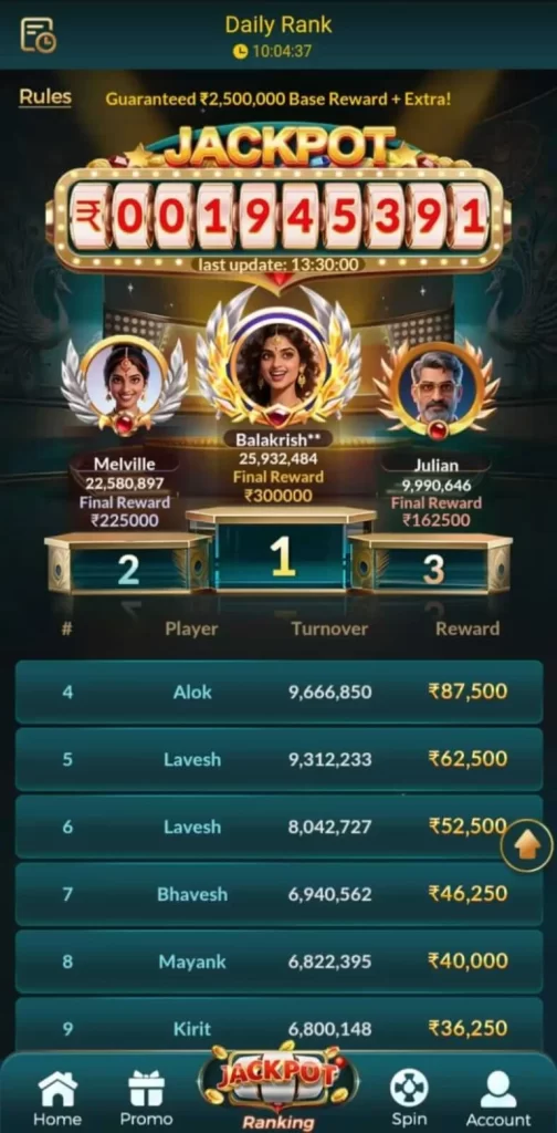 XA7 Game Latest App
